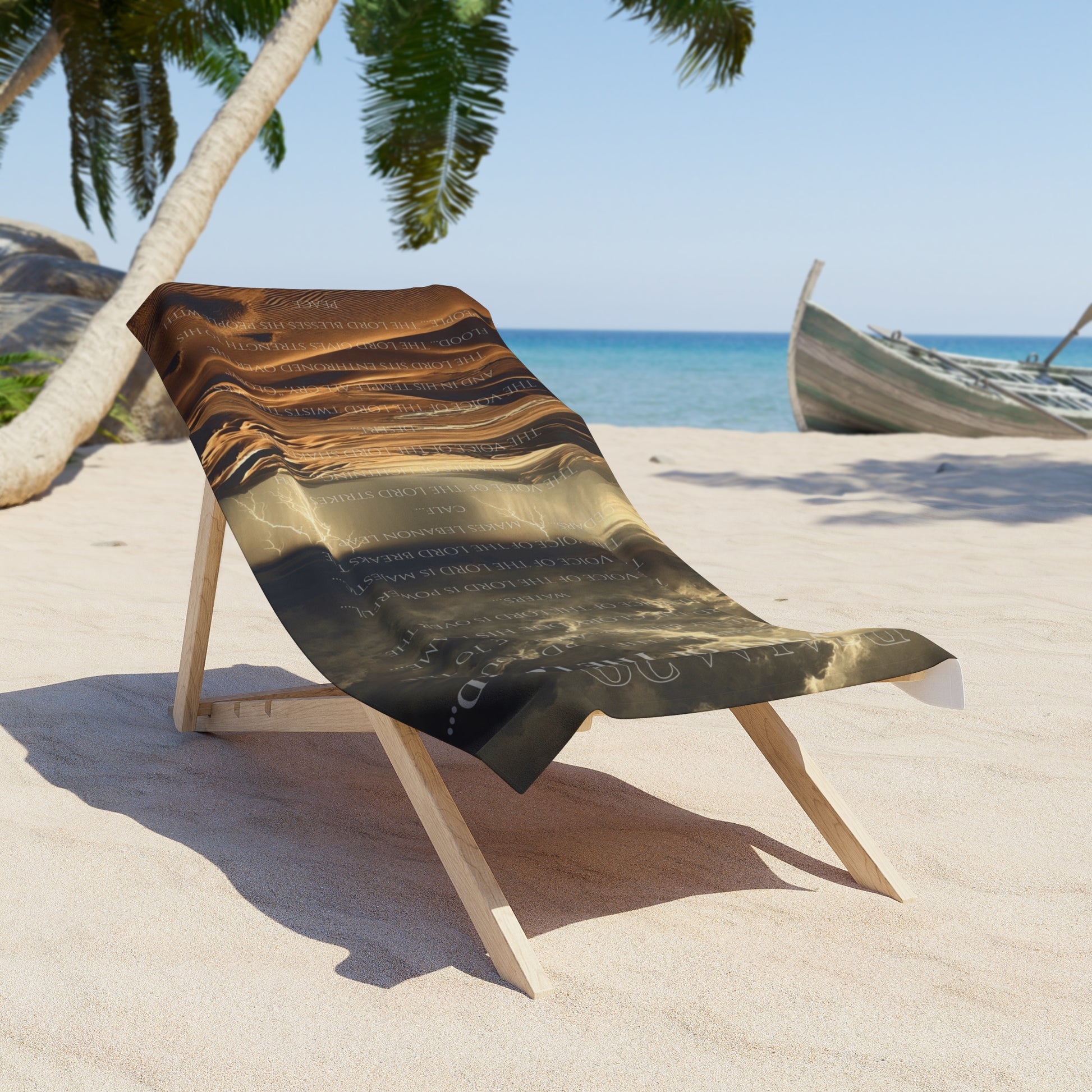 Psalm 29 -The Voice of the Lord - Beach Towel (30x60) / all4HIM collection x 2